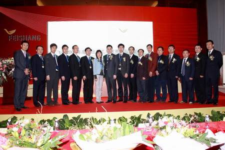 飞尚董事长_董事长办公室图片(2)